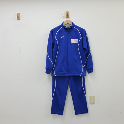 【中古】岡山県 御南中学校 女子制服 4点（体操服 上・体操服 下・ジャージ 上・ジャージ 下）sf016091