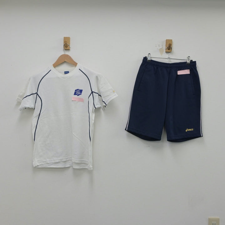 【中古制服】富山県 滑川高等学校 女子制服 4点（体操服 上・体操服 下）sf016134【リサイクル学生服】 | 中古制服通販パレイド