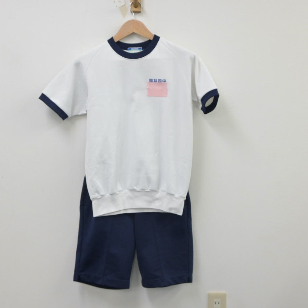 【中古】群馬県 第四中学校 女子制服 4点（体操服 上・体操服 下・ジャージ 上・ジャージ 下）sf016162