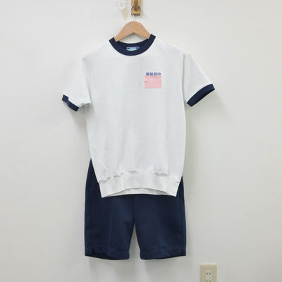 【中古】群馬県 第四中学校 女子制服 4点（体操服 上・体操服 下・ジャージ 上・ジャージ 下）sf016164