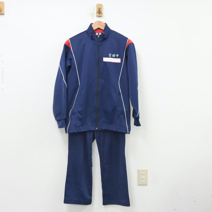 中古制服】新潟県 吉田中学校 女子制服 4点（体操服 上・体操服