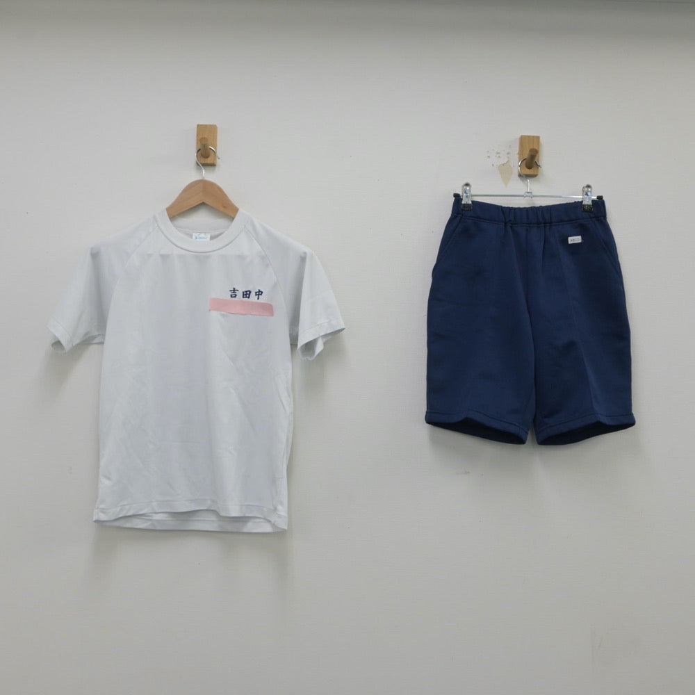 【中古】新潟県 吉田中学校 女子制服 2点（体操服 上・体操服 下）sf016172