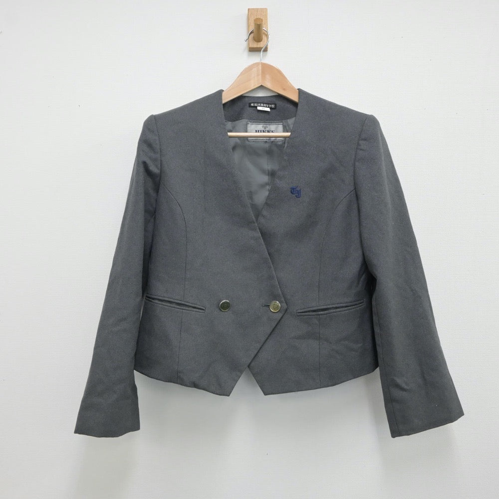 【中古】岐阜県 東濃実業高等学校 女子制服 3点（ブレザー・スカート）sf016275