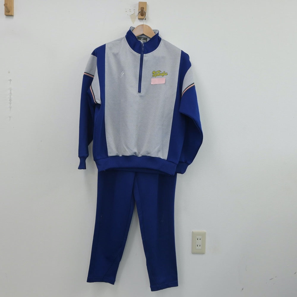 【中古】熊本県 熊本国府高等学校 女子制服 3点（ジャージ 上・ジャージ 下・体操服 下）sf016341