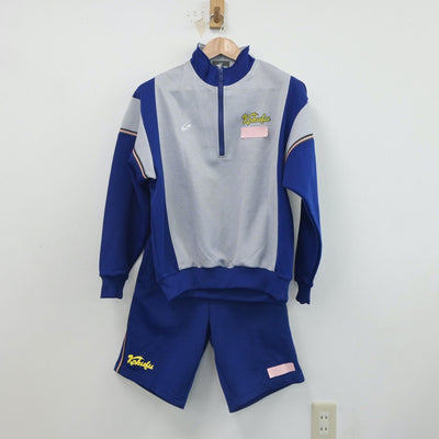 【中古】熊本県 熊本国府高等学校 女子制服 3点（ジャージ 上・ジャージ 下・体操服 下）sf016341