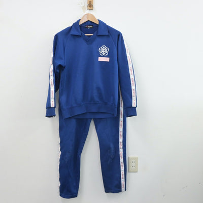 【中古】新潟県 亀田中学校 女子制服 2点（ジャージ 上・ジャージ 下）sf016354