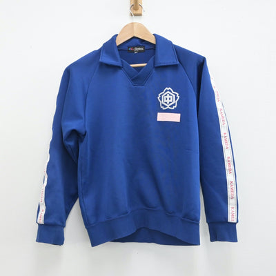 【中古】新潟県 亀田中学校 女子制服 2点（ジャージ 上・ジャージ 下）sf016354