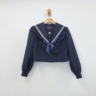 【中古】福岡県 福岡市立平尾中学校 女子制服 3点（セーラー服・ジャンパースカート）sf016378