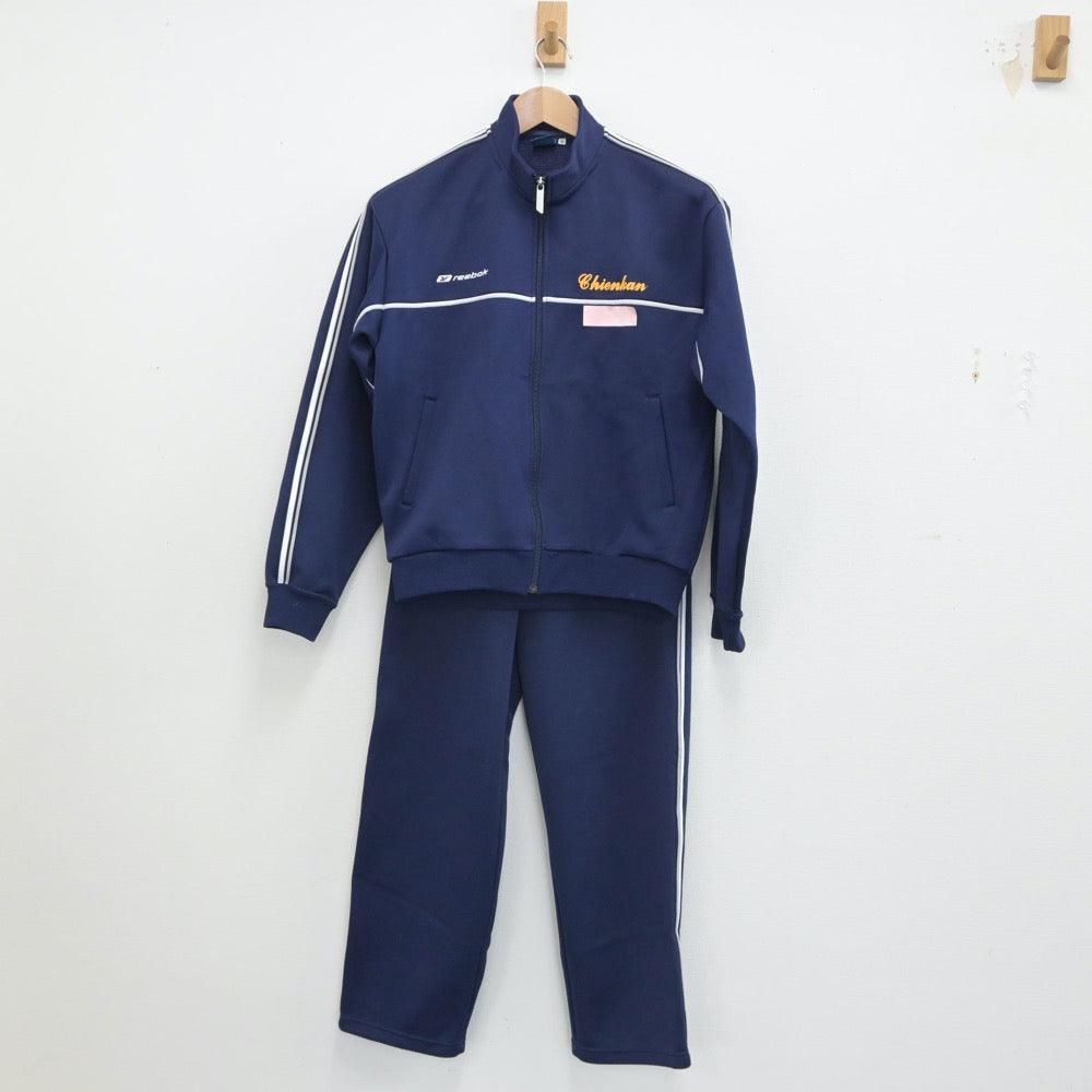 【中古】埼玉県 佐賀県立致遠館高等学校 女子制服 4点（ジャージ 上・体操服 上・ジャージ 下・体操服 下）sf016447