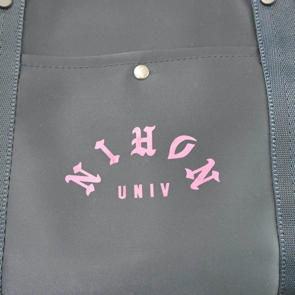 【中古】神奈川県 日本大学高等学校 女子制服 1点（カバン）sf016451