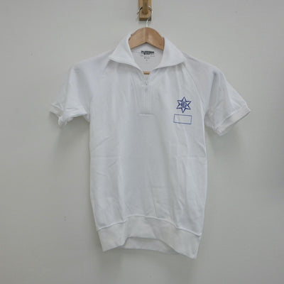 【中古】小学校制服 中津小学校 2点 sf016472