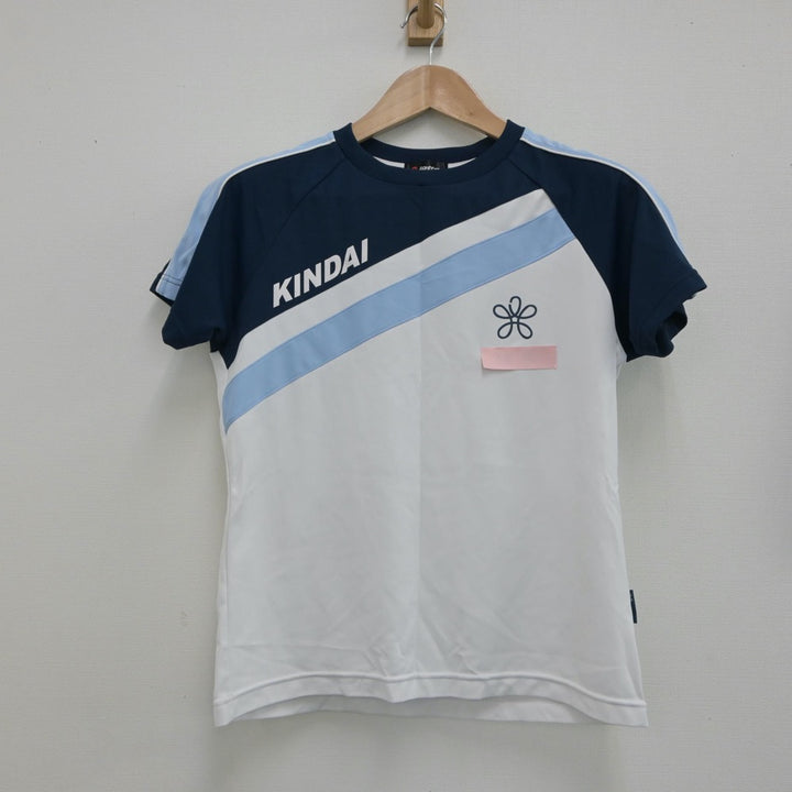 中古制服】大阪府 近畿大学附属高等学校 女子制服 2点(体操服 中古制服】大阪府 近畿大学附属高等学校 女子制服 2点(体操服