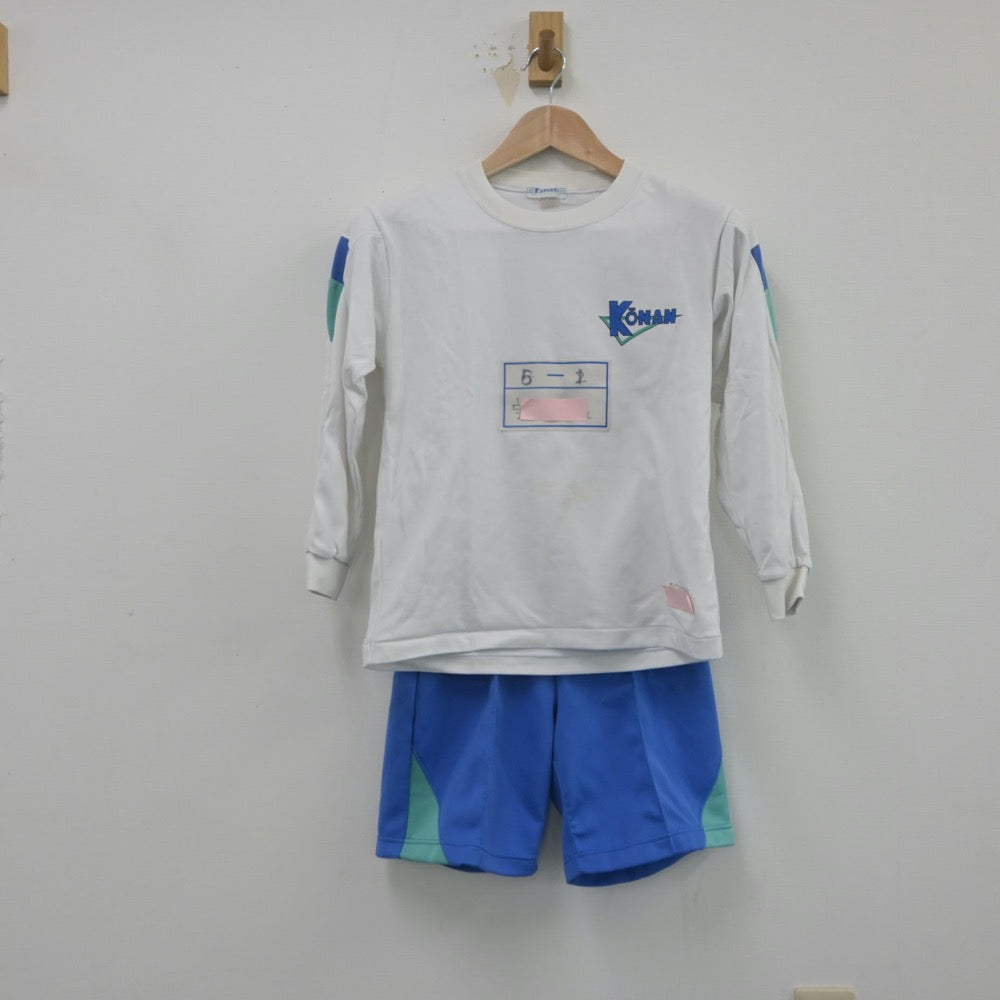 【中古】小学校制服 岡南小学校 2点 sf016527