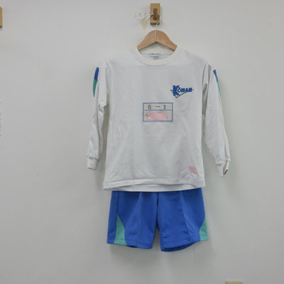 【中古】小学校制服 岡南小学校 2点 sf016527