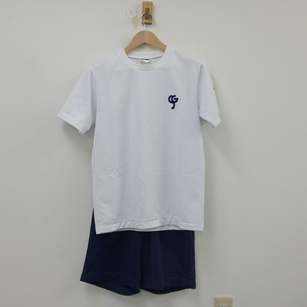 【中古】兵庫県 須磨学園高等学校 女子制服 2点（体操服 上・体操服 下）sf016610