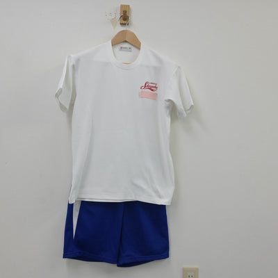 【中古】大阪府 あべの翔学高等学校 女子制服 2点（体操服 上・体操服 下）sf016642