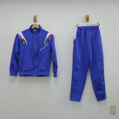 【中古】岐阜県 岐阜西中学校 女子制服 2点（ジャージ 上・ジャージ 下）sf016666