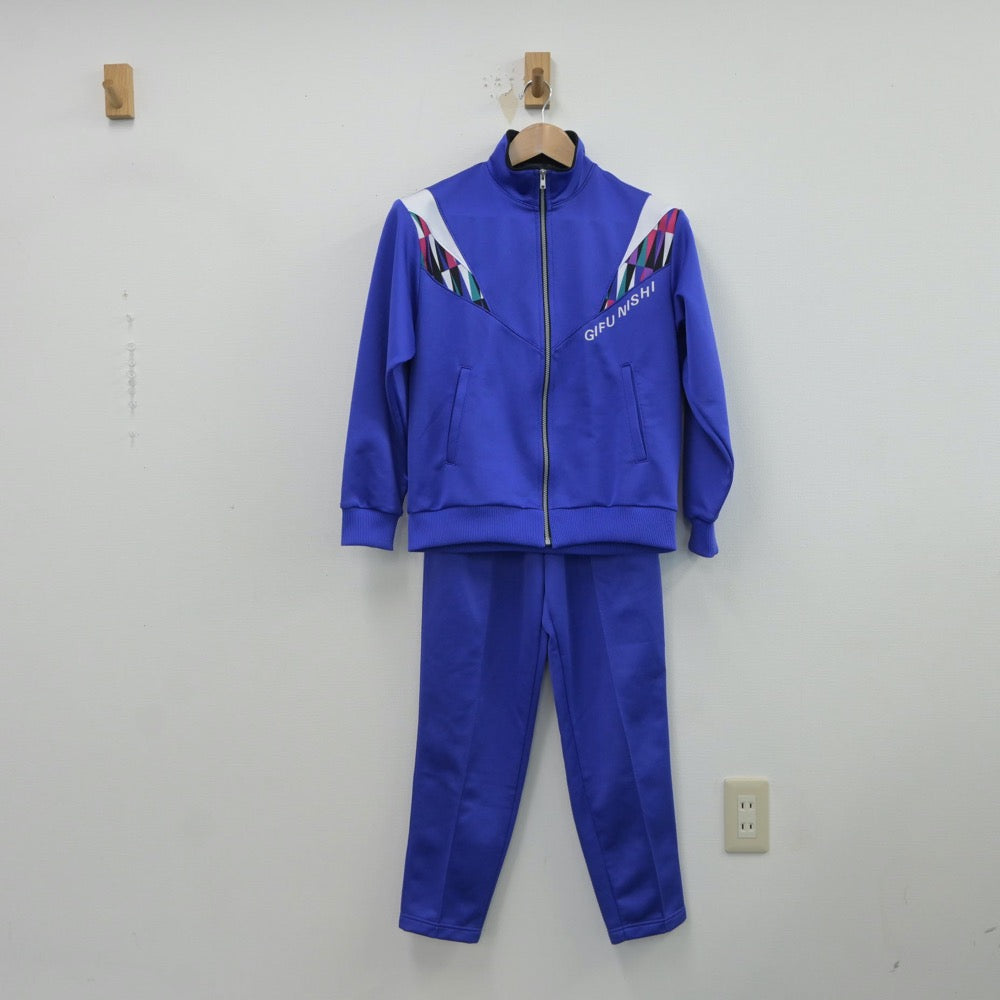 【中古】岐阜県 岐阜西中学校 女子制服 2点（ジャージ 上・ジャージ 下）sf016667