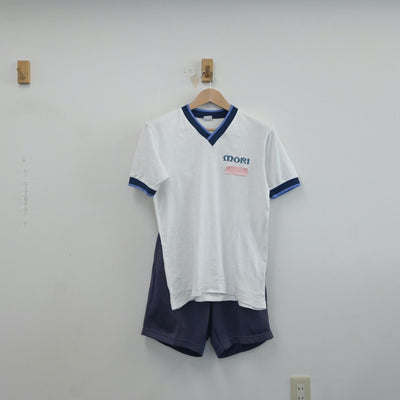 【中古】大分県 森高等学校 女子制服 2点（体操服 上・体操服 下）sf016774