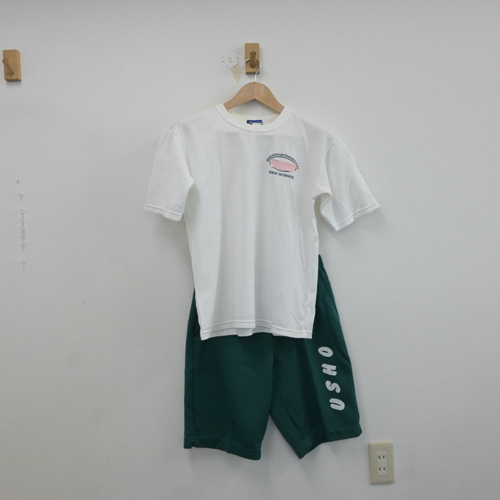 中古制服】栃木県 宇都宮商業高等学校 女子制服 4点(ジャージ 中古制服】栃木県 宇都宮商業高等学校 女子制服 4点(ジャージ