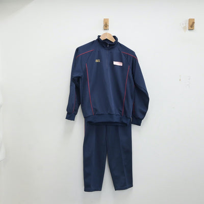 【中古】京都府 京都木津高等学校 女子制服 2点（ジャージ 上・ジャージ 下）sf016828