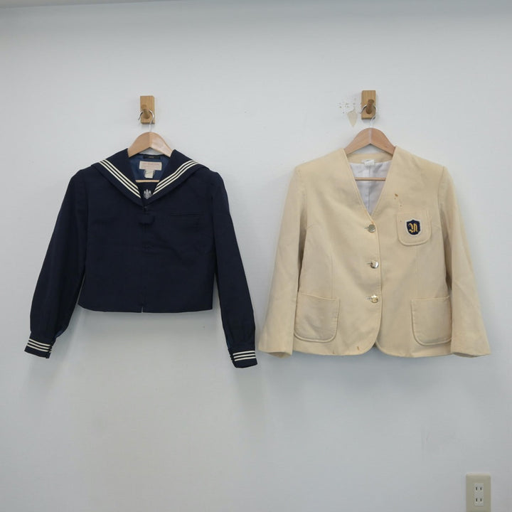 中古制服】東京都 目白学園高等学校 女子制服 3点(セーラー服 中古制服】東京都 目白学園高等学校 女子制服 3点(セーラー服