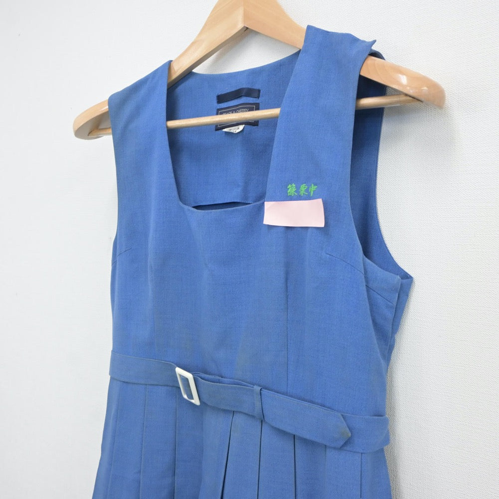 【中古】福岡県 篠栗町立篠栗中学校 女子制服 1点（ジャンパースカート）sf016874