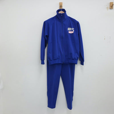 【中古】佐賀県 鳥栖市立田代中学校 女子制服 2点（ジャージ 上・ジャージ 下）sf016907