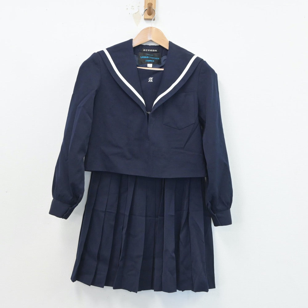 【中古】愛知県 愛知県立安城高等学校 女子制服 3点（セーラー服・ニット・スカート）sf016932