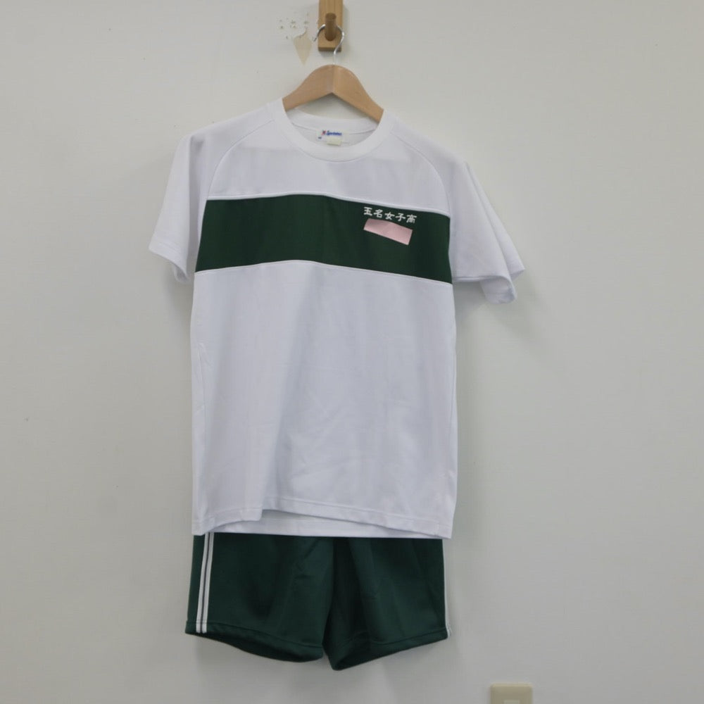 【中古】熊本県 玉名女子高等学校 女子制服 2点（体操服 上・体操服 下）sf016994