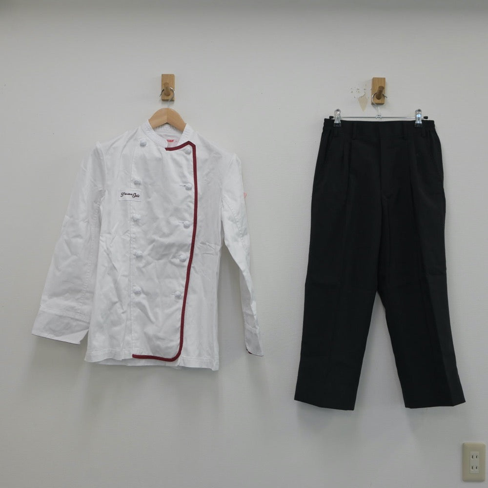 【中古】熊本県 玉名女子高等学校/調理服 女子制服 2点（部活ユニフォーム 上・ズボン）sf016995