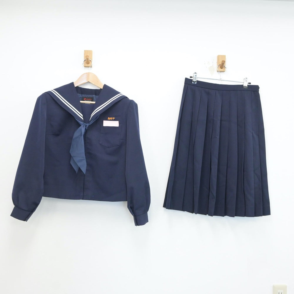 【中古】宮崎県 南郷中学校 女子制服 3点（セーラー服・スカート）sf017019