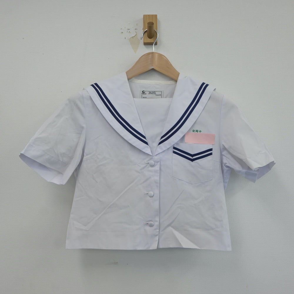 【中古】沖縄県 安岡中学校 女子制服 2点（セーラー服）sf017048