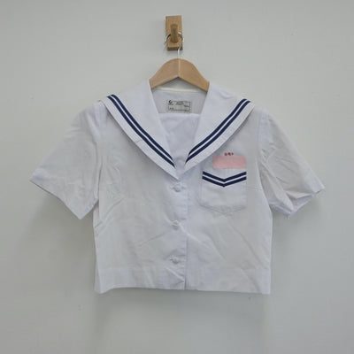 【中古】沖縄県 安岡中学校 女子制服 3点（セーラー服・スカート）sf017060