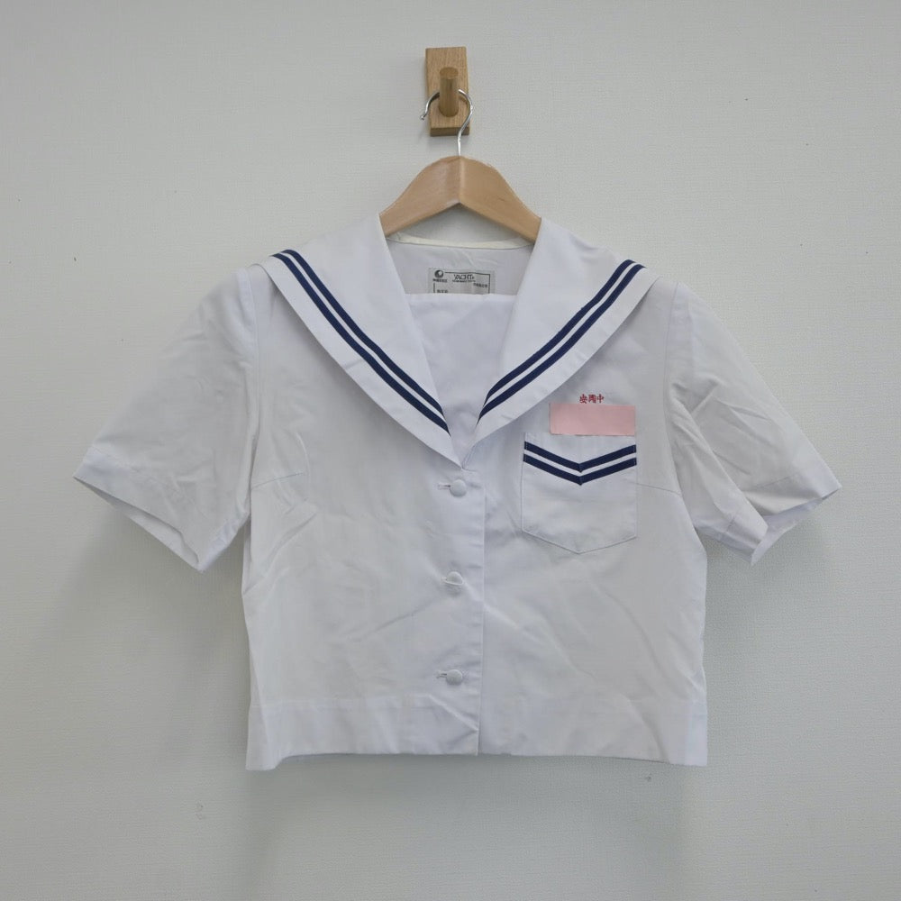 【中古】沖縄県 安岡中学校 女子制服 3点（セーラー服・スカート）sf017061