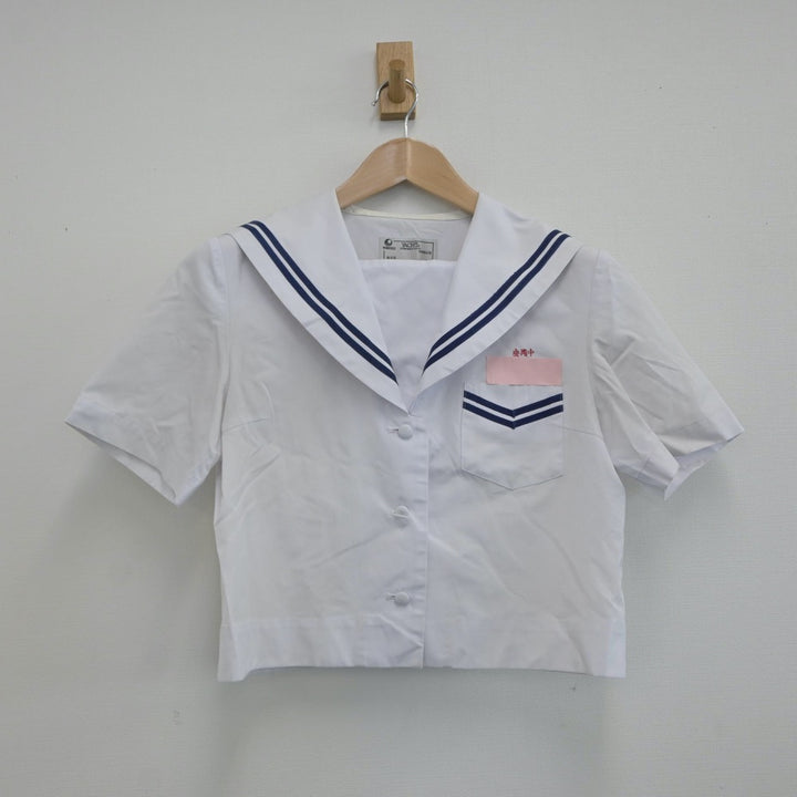中古制服】沖縄県 安岡中学校 女子制服 3点(セーラー服 中古制服】沖縄県 安岡中学校 女子制服 3点(セーラー服