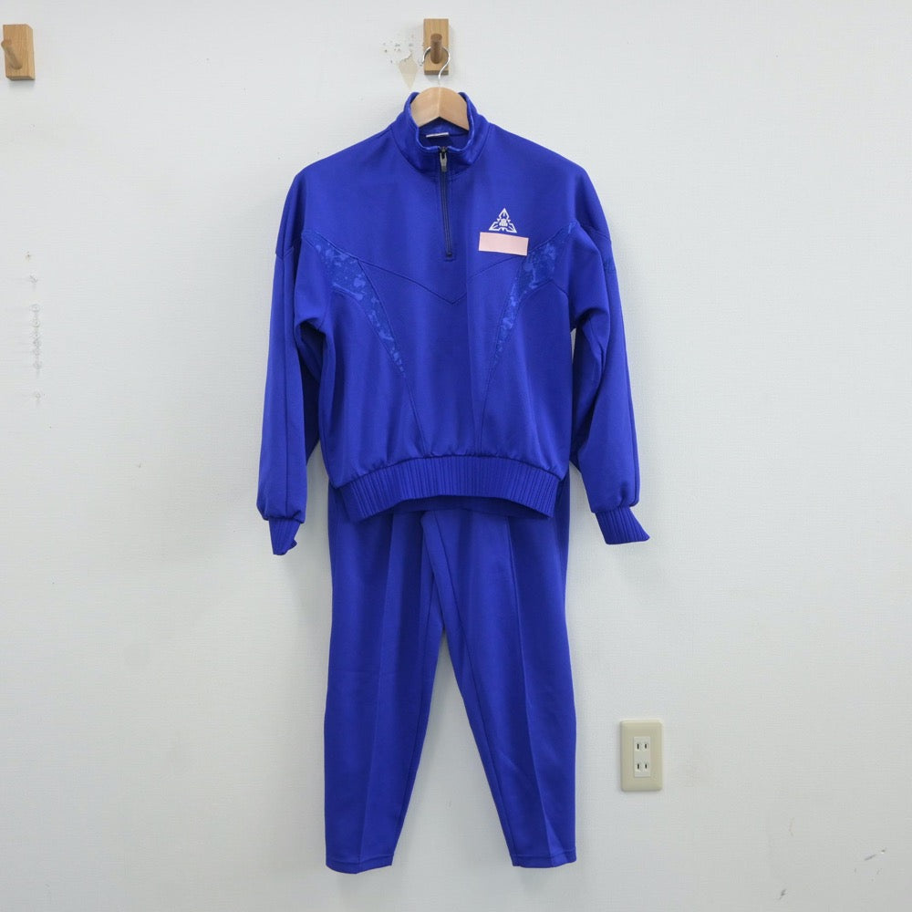 【中古】富山県 富山第一高等学校 女子制服 2点（ジャージ 上・ジャージ 下）sf017125