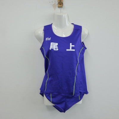 【中古】青森県 平川市立尾上中学校 女子制服 2点（部活ユニフォーム 上・部活ユニフォーム 下）sf017130