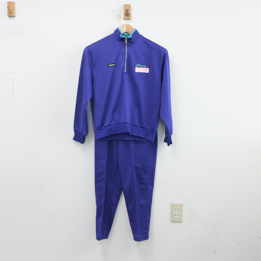 【中古】広島県 矢野中学校 女子制服 3点（ジャージ 上・ジャージ 下）sf017189