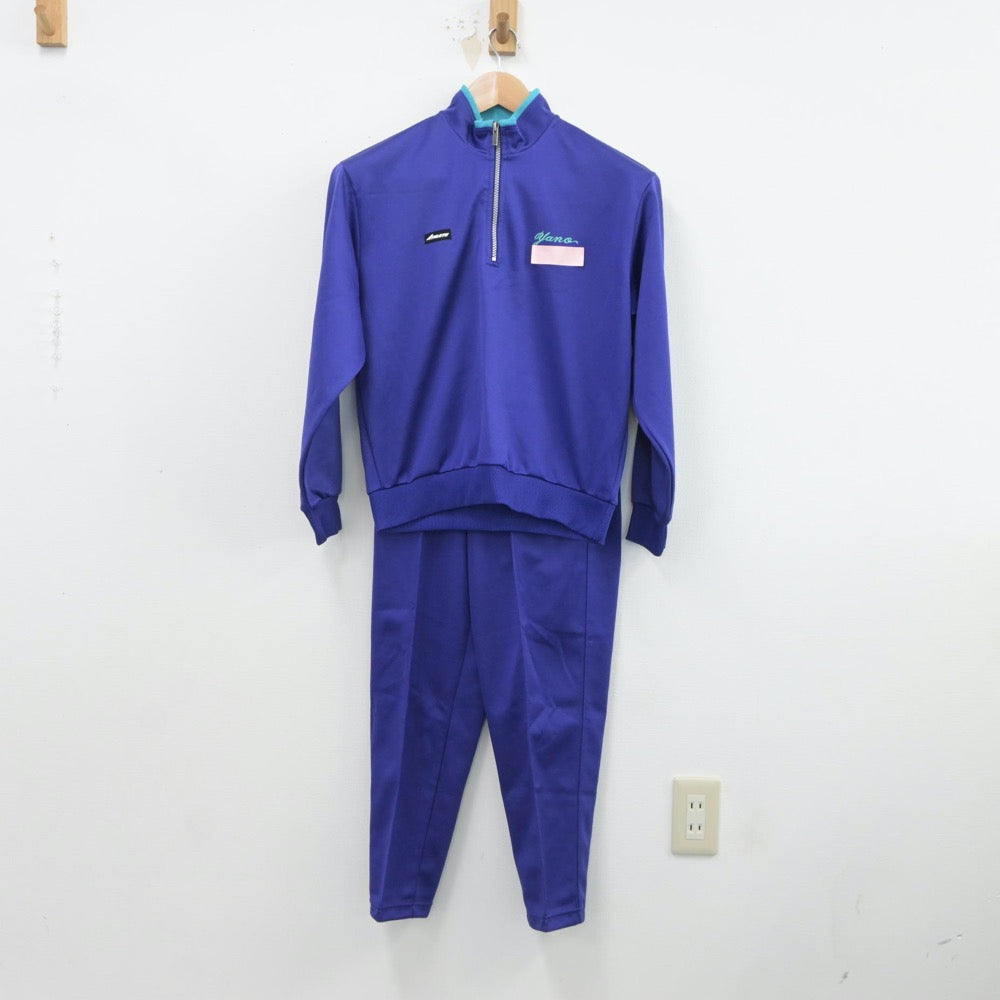 【中古】広島県 矢野中学校 女子制服 3点（ジャージ 上・ジャージ 下）sf017190