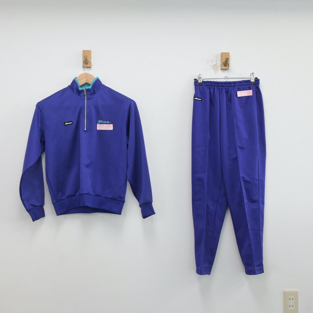 【中古】広島県 矢野中学校 女子制服 3点（ジャージ 上・ジャージ 下）sf017190