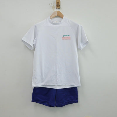 【中古】広島県 矢野中学校 女子制服 2点（体操服 上・体操服 下）sf017191