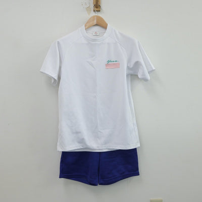 【中古】広島県 矢野中学校 女子制服 2点（体操服 上・体操服 下）sf017192