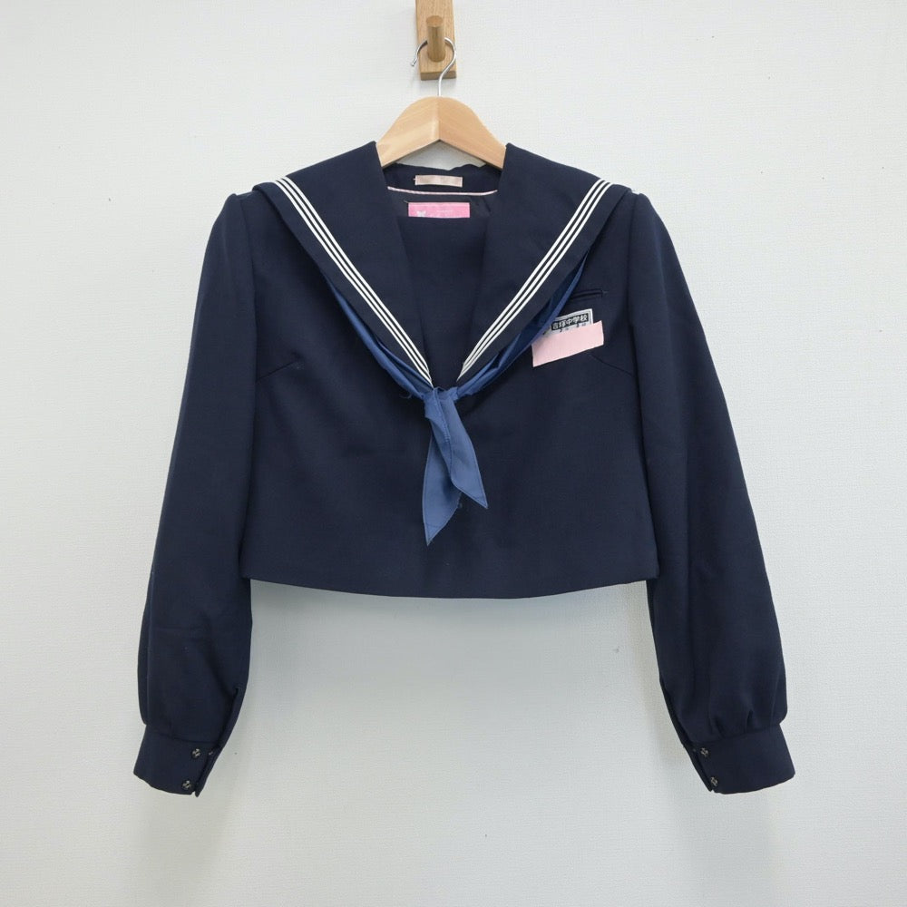 【中古】福岡県 吉塚中学校 女子制服 3点（セーラー服・ジャンパースカート）sf017227