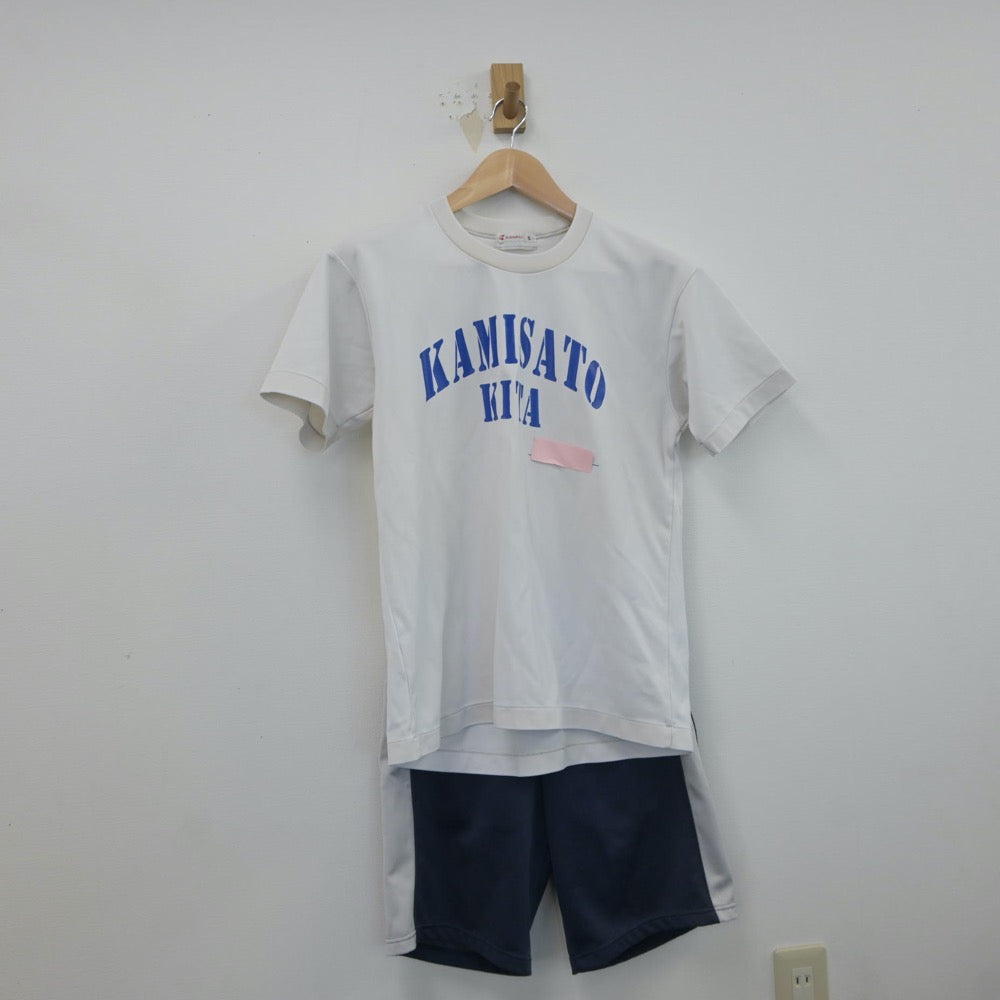 【中古】埼玉県 上里北中学校 女子制服 4点（体操服 上・体操服 下・ジャージ 上・ジャージ 下）sf017311