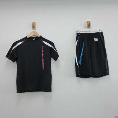 【中古】埼玉県 栄東高等学校 女子制服 2点（体操服 上・体操服 下）sf017313