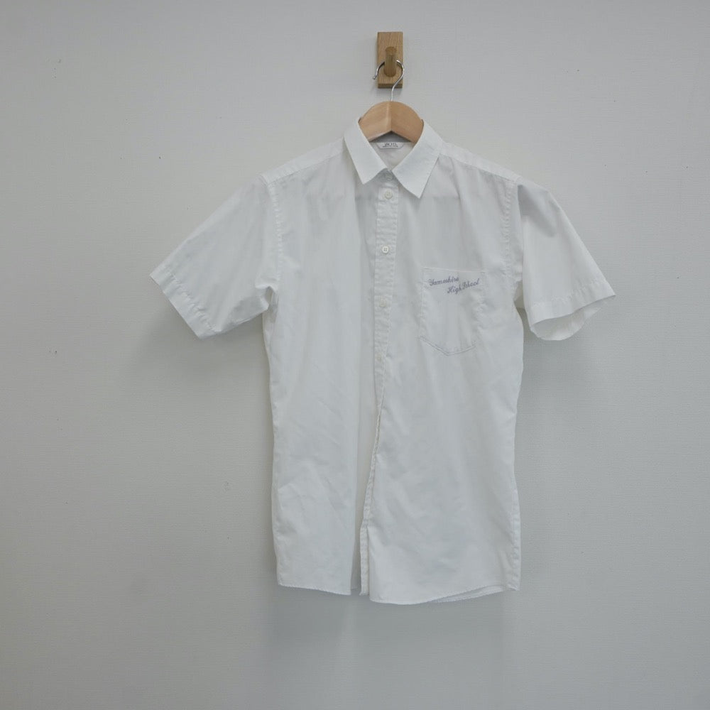 【中古】京都府 京都府立山城高等学校 女子制服 2点（シャツ・スカート）sf017386