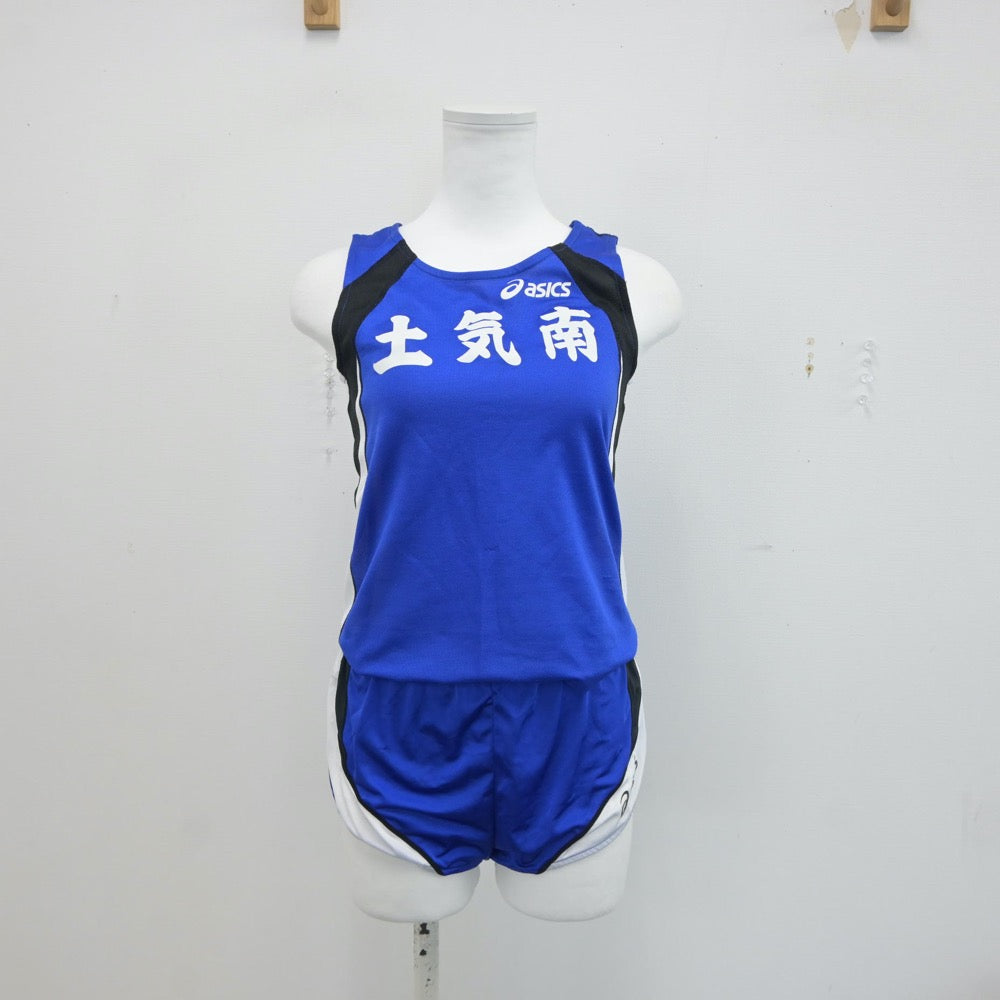 【中古】千葉県 千葉市立土気南中学校 陸上部ユニフォーム 女子制服 2点（部活ユニフォーム 上下）sf017429