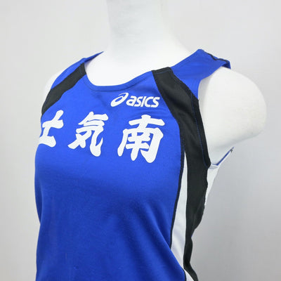 【中古】千葉県 千葉市立土気南中学校 陸上部ユニフォーム 女子制服 2点（部活ユニフォーム 上下）sf017429