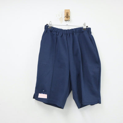 【中古】愛知県 名古屋市立菊井中学校 女子制服 2点（体操服 上・体操服 下）sf017448